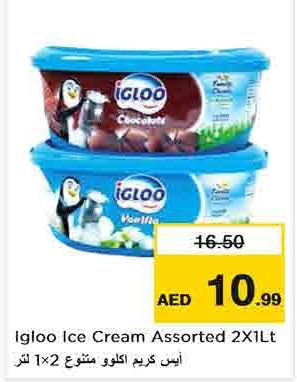 Igloo Ice Cream Assorted 2x1Lt