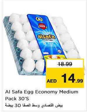 Al Safa Egg Economy Medium Pack 30'S