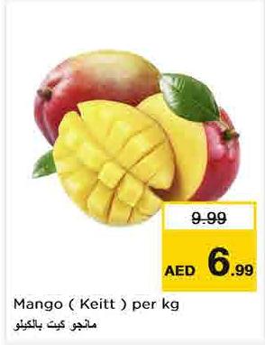 Mango (Keitt) per  kg