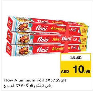 Flow Aluminium Foil 3x37.5sqft