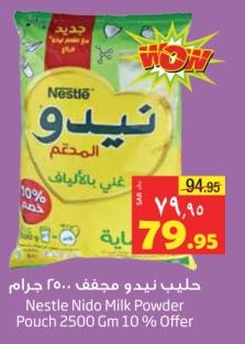 Nestle Nido Milk Powder Pouch 2500 Gm 10% Offer