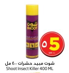 Shoot Insect Killer 400 ML