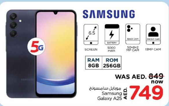 Samsung Galaxy A25