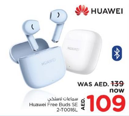 Huawei Free Buds SE