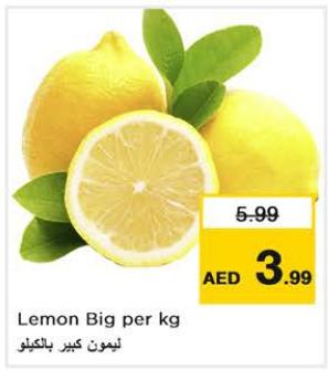 Lemon Big per kg