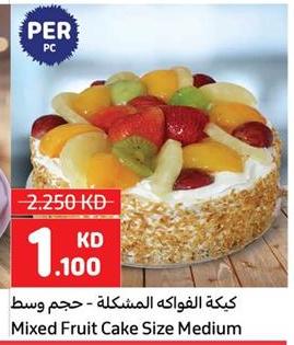 Mixed Fruit Cake Size Medium