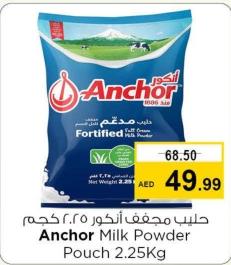 Anchor Milk Powder Fortified