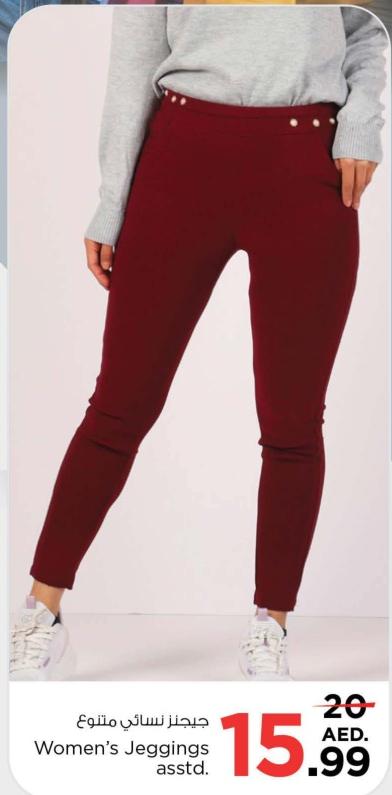 Women's Jeggings asstd.