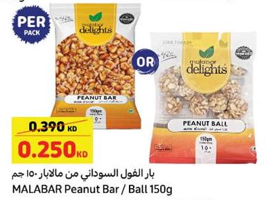 MALABAR Peanut Bar / Ball 150g