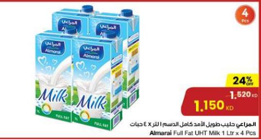 Almarai Full Fat UHT Milk 1 Ltr x 4 Pcs