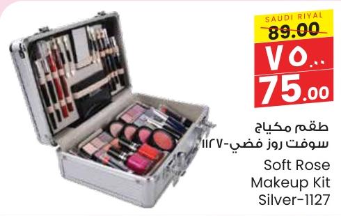 Soft Rose Makeup Kit Silver-1127