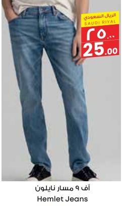 Hemlet Jeans