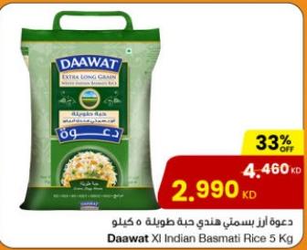 Daawat XL Indian Basmati Rice 5KG