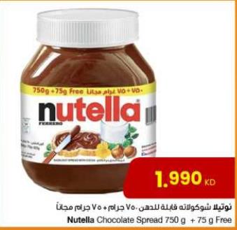 Nutella Chocolate Spread 750 g + 75 g Free