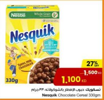 Nesquik Chocolate Cereal 330GM