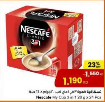 Nescafe My Cup 3 in 1 20 g x 24 Pcs