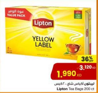 Lipton Tea Bags Yellow Label 200S