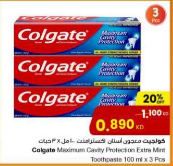 Colgate Maximum Cavity Protection Extra Mint Toothpaste 100 ml x 3 Pcs