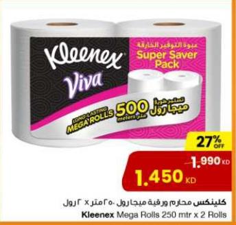 Kleenex MEGA ROLLS 250MTR X 2ROLL