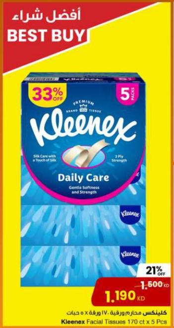 Kleenex  Daily Care Facial Tissues, 170 sheets x, 5 packs