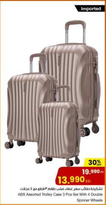 ABS Assorted Trolley Case 3 Pcs Set With 4 Double Spinner Wheels