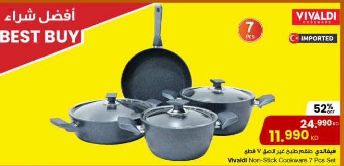 Vivaldi Non-Stick Cookware 7 Pcs Set