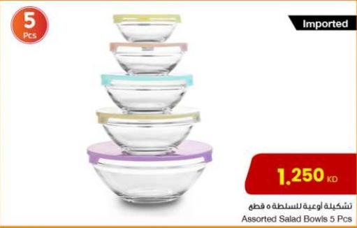 Assorted Salad Bowls 5 Pcs