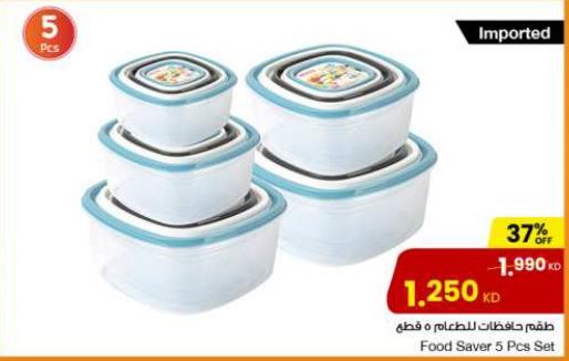 Food Saver 5 Pcs Set