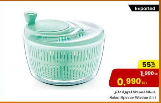 Salad Spinner Washer 5 Lt