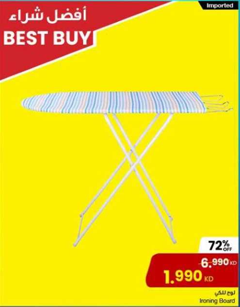 Ironing Board