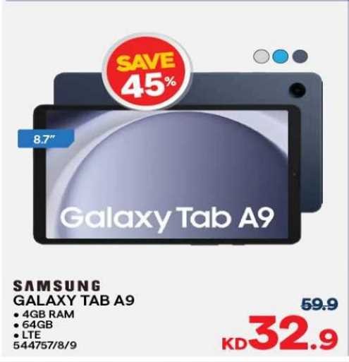 Samsung Galaxy Tab A9, 4GB RAM, 64GB, LTE