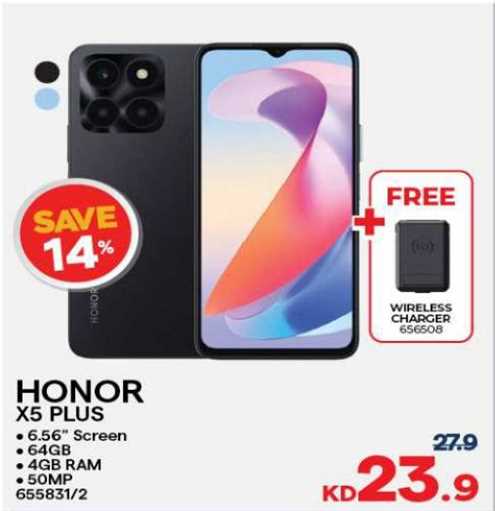 HONOR X5 PLUS, 64GB, 4GB RAM + FREE WIRELESS CHARGER 