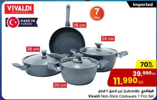 Vivaldi Non-Stick Cookware 7 Pcs Set