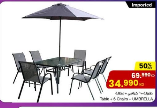 Table + 6 Chairs + UMBRELLA