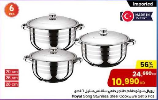 Royal Song Stainless Steel Cookware Set 6 Pcs