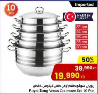 Royal Song Venus Cookware Set 10 Pcs