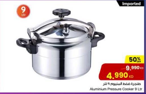 Aluminium Pressure Cooker 9 Ltr