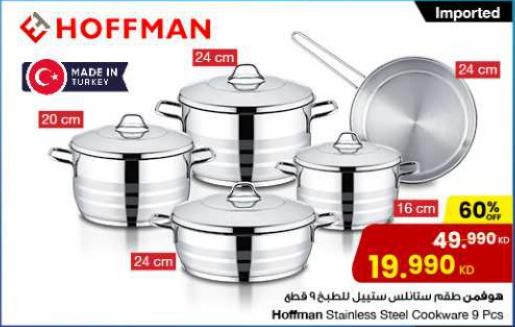 Hoffman Stainless Steel Cookware 9 Pcs