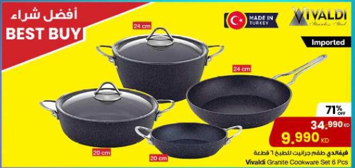 Vivaldi Granite Cookware Set 6 Pcs