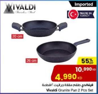 Vivaldi Granite Pan 2 Pcs Set