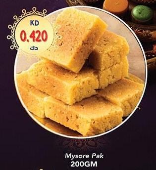 MYSORE PAK 200 GM