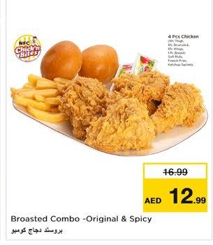 Broasted Combo - Original & Spicy 4 Pcs Chicken