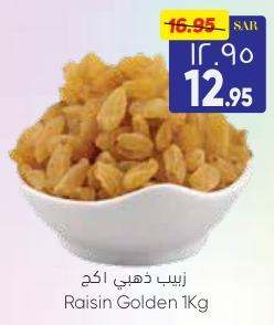 Raisin Golden 1Kg