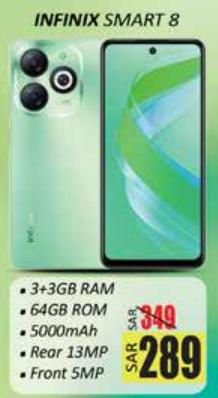 Infinix Smart 8