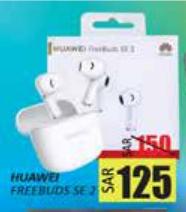 HUAWEI FreeBuds SE 3