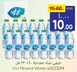 Vivi Mineral Water 40X330Ml