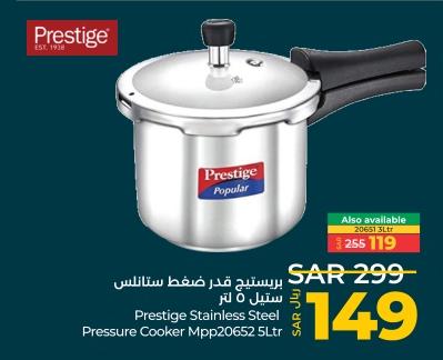 Prestige Stainless Steel Pressure Cooker Mpp20652 5Ltr