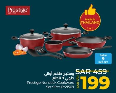 Prestige Nonstick Cookware Set 9Pcs Pr21569