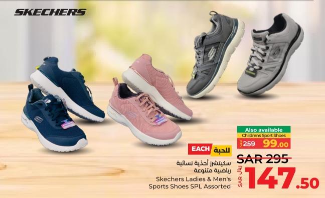 Skechers Ladies & Men's Sports Shoes SPL Assorted