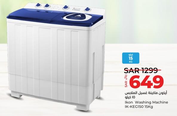 Ikon Washing Machine IK-KEG150 15Kg